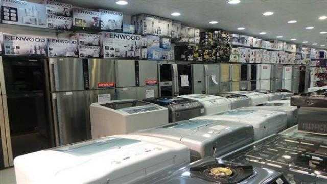 حقيقة ارتفاع أسعار الأجهزة الكهربائية بسبب «البنزين»