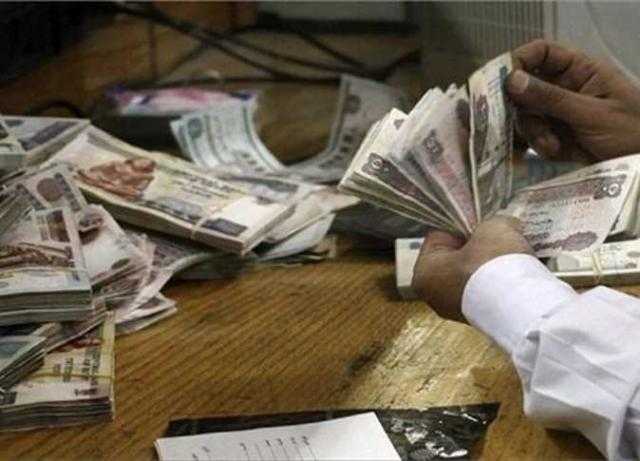 للموظفين.. كيف تحصل على قرض الـ 1.5 مليون جنيه من بنك مصر بدون ضامن؟