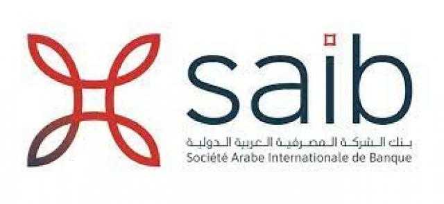 للأفراد والشركات .. تعرّف على تفاصيل حساب التيسير الإسلامي من بنك Saib