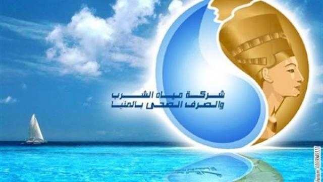 رئيس مياه المنيا يتابع أعمال إصلاح خط طرد محطة رفع صرف صحي (٥) بسمالوط