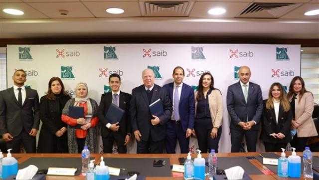 بنك saib يوقع بروتوكول تعاون مع «مصرالخير» لفك كرب الغارمات