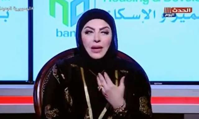 ميار الببلاوي