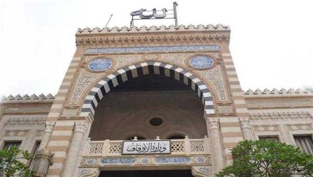 فتح المسجد قبل الموعد بنصف ساعة.. الأوقاف توضح ضوابط صلاة عيد الفطر