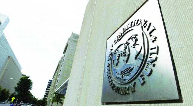 صندوق النقد يُخفض توقعاته لنمو الاقتصاد العالمي إلى 3.6% في 2022 و2023