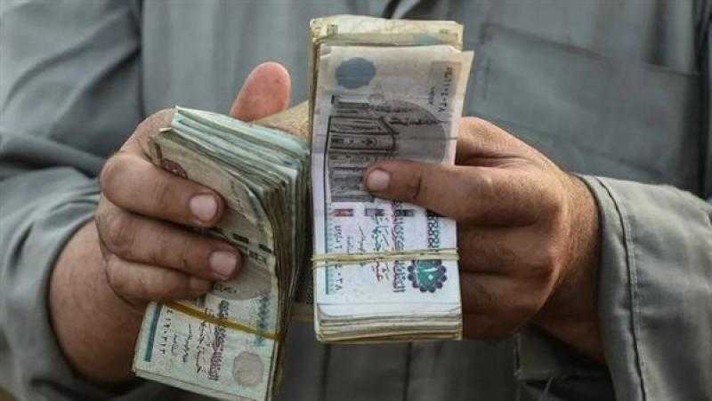 غدا.. بدء صرف مرتبات سبتمبر 2022 لـ4 ملايين موظف بالدولة