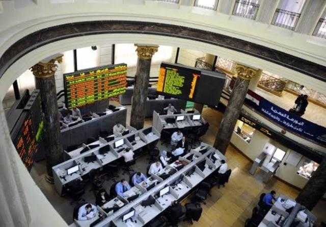 ارتفاع جماعي لمؤشرات البورصة المصرية بمستهل تعاملات جلسة نهاية الأسبوع
