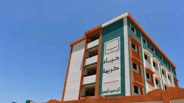 لماذا لم تتخل مصر عن مشروع حياة كريمة رغم الأزمة الاقتصادية؟
