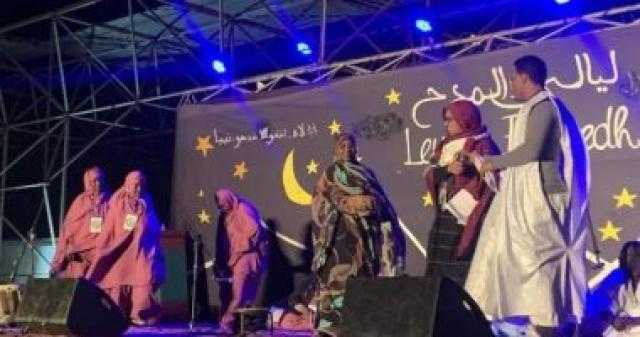 ”ليالي المدح” تحيي ليالى رمضان فى موريتانيا بعد عامين من الانقطاع