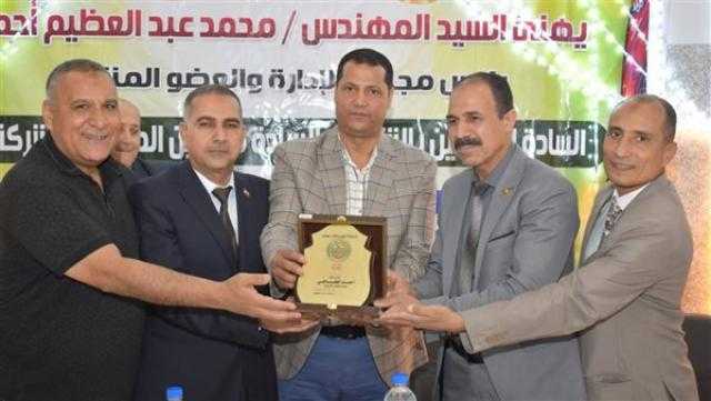البترول تكرم المتفوقين أبناء العاملين بفوسفات مصر في الوادي الجديد.. صور
