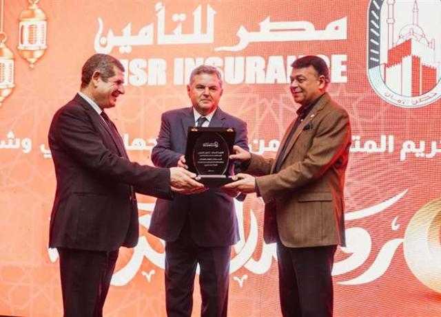 «مصر للتأمين» تكرم شركاء النجاح من أعضاء الجهاز الإنتاجي وشركات الوساطة التأمينية