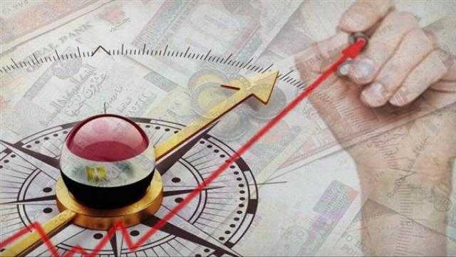 خبيرة مصرفية: الدين الخارجي لمصر «في المتوسط والحدود الآمنة» مقارنة بأمريكا واليابان