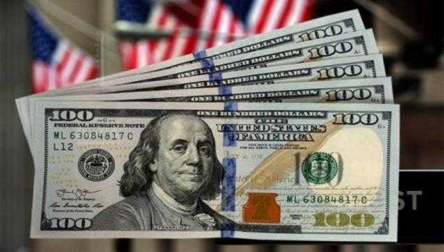 ننشر سعر الدولار اليوم الثلاثاء