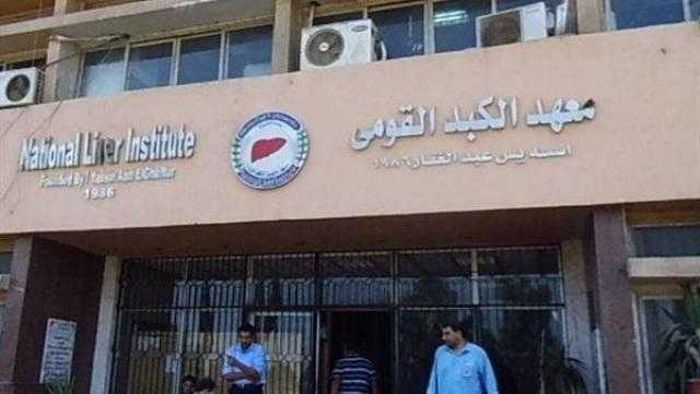 «القومي للكبد» يكشف تفاصيل مرض كبدي غامض يصيب الأطفال
