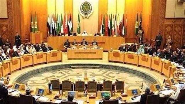 الجامعة العربية