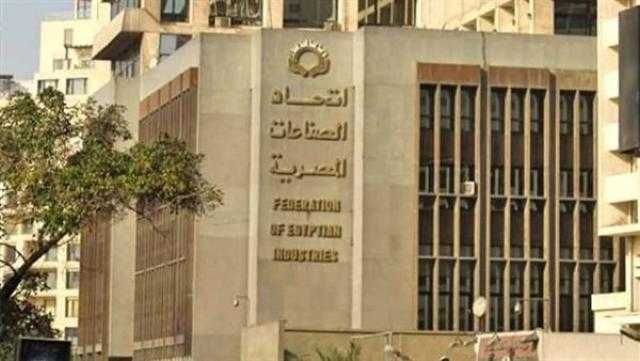 اتحاد الصناعات: الدولة لديها رؤية مسبقة في دعم الصناعة الوطنية