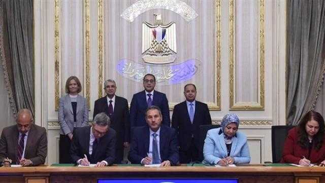 «سكاتك» النرويجية تصدر سندات خضراء بـ335 مليون دولار لإعادة تمويل مشاريع في مصر