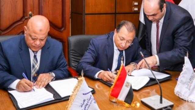 البنك الأهلي المصري يوقع بروتوكول تعاون مع هيئة ميناء دمياط لتوفير حلول رقمية لمدفوعات عملاء الهيئة