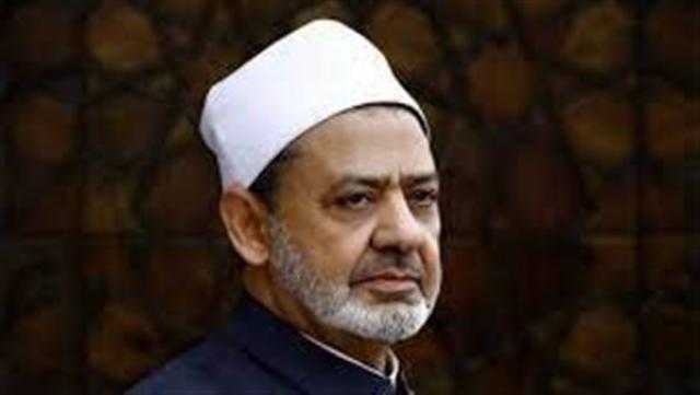 شيخ الأزهر يوضح معنى أسماء الله «الخالق والسميع والبصير»