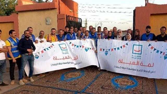 «لمة العيلة».. «حياة كريمة» تنظم حفل إفطار في 9 محافظات