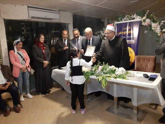 حزب حماة الوطن بالسويس يكرم 35 طفلا من حفظة القرآن الكريم