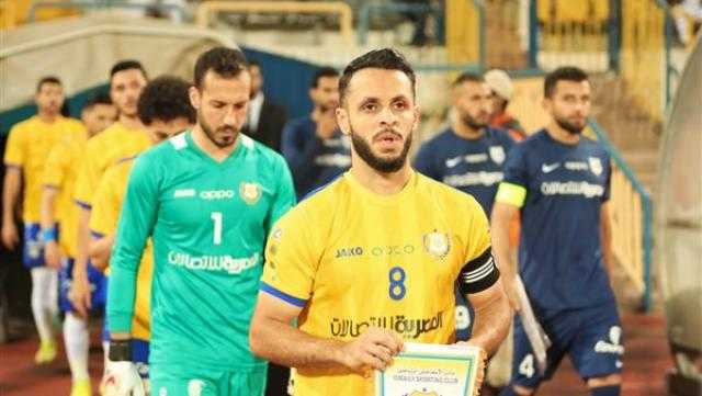24 لاعبًا في قائمة الإسماعيلي لملاقاة طلائع الجيش