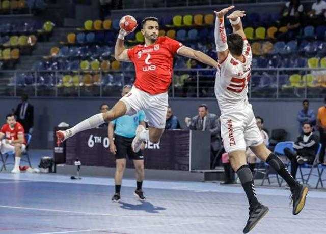 الأهلي يعلن قائمته المشاركة في بطولتي السوبر الإفريقي وكأس الكؤوس لكرة اليد