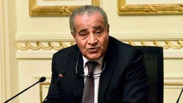 وزير التموين يكشف أسباب رفض دخول شحنة قمح من روسيا