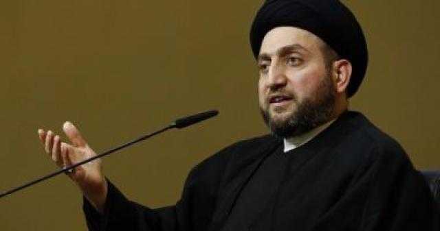أ.ش.أ: رئيس ”تيار الحكمة” العراقى يدعو لإصدار وثيقة البناء الاستراتيجى للبلاد