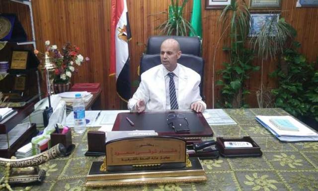 خط أحمر