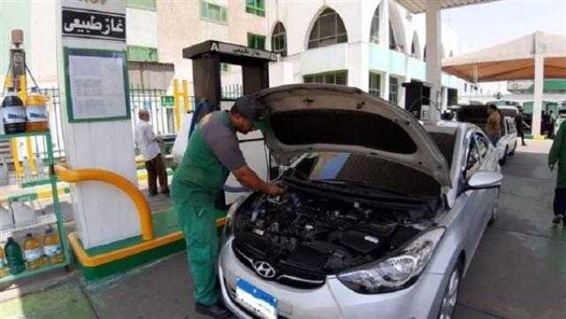 البترول: 450 ألف سيارة تعمل بالغاز الطبيعي وزيادة محطات التموين إلى 4 أضعاف