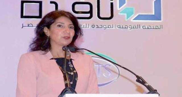 منى ناصر: تأهيل المتعاملين المستفيدين بخدمات «الفاعل الاقتصادي المعتمد»