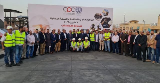 ”التعاون للبترول” تحتفل بيوم السلامة العالمي