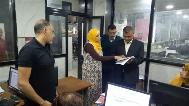خط أحمر