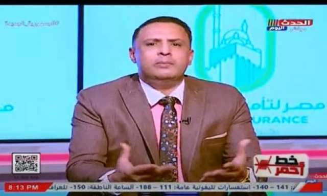 أيمن محفوظ