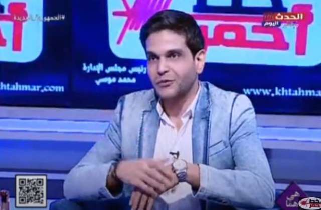 خط أحمر