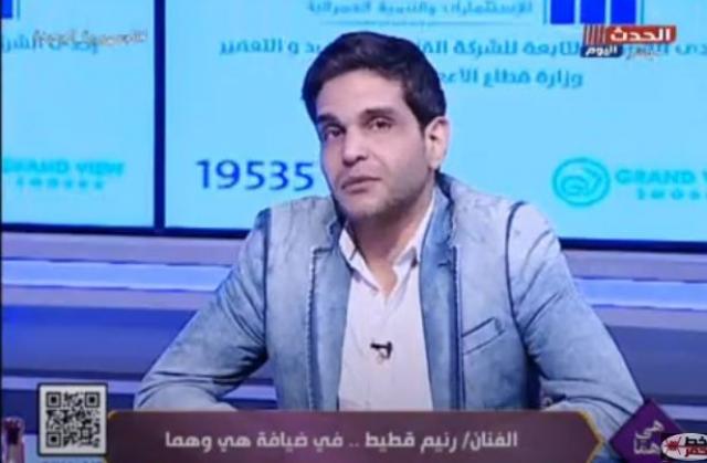 المطرب رنيم قطيط: والدي اكتشف موهبتي وأنا عندي 4 سنوات ودعمني