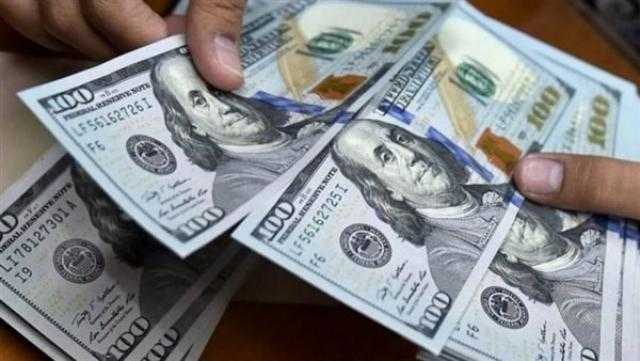 أسعار الدولار أمام الجنيه اليوم السبت 7 مايو 2022