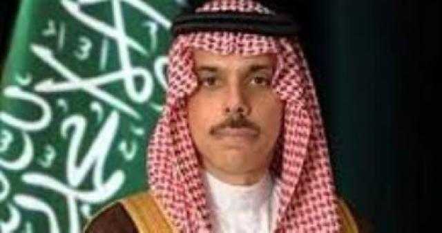 السعودية تدين وتستنكر الهجوم الإرهابى على إحدى نقاط رفع المياه غرب سيناء
