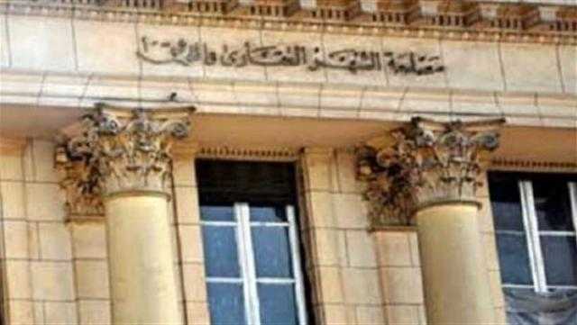 رئيس مصلحة الشهر العقاري: القانون الجديد أتاح إجراء جميع عمليات التسجيل إلكترونيًا