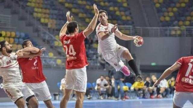 موعد مباراة الأهلي والزمالك في السوبر الأفريقي لليد والقنوات الناقلة