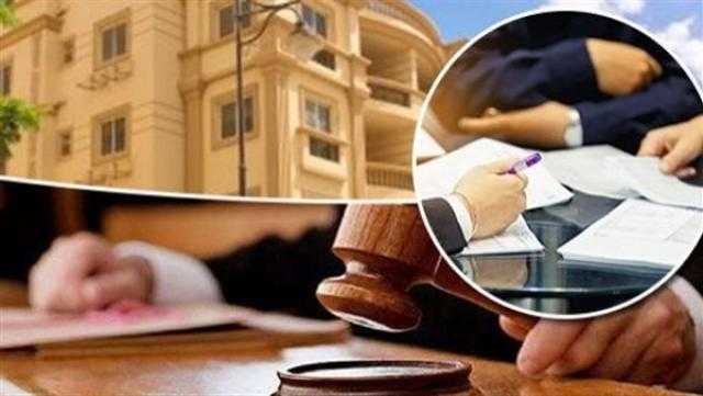 ‏جمال ياقوت: 70 % من الطلبات المقدمة للشهر العقاري من الحيازة الهادئة