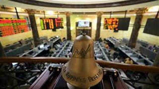 مؤشرات البورصة تتراجع في افتتاح تعاملات اليوم