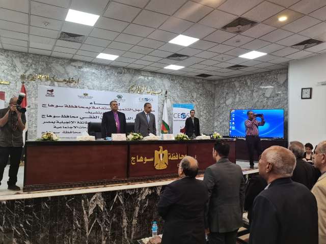 خط أحمر