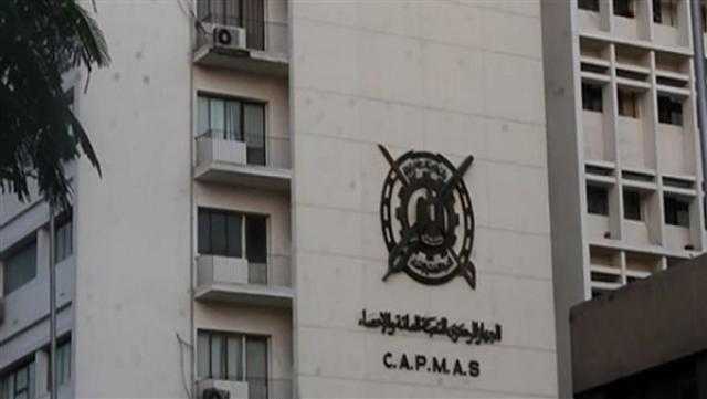 1.64% انخفاض في الرقم القياسي للصناعات التحويلية والاستخراجية خلال شهر فبراير 2022