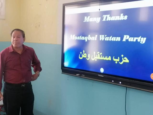 خط أحمر