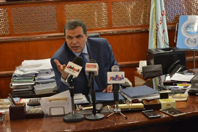 خط أحمر