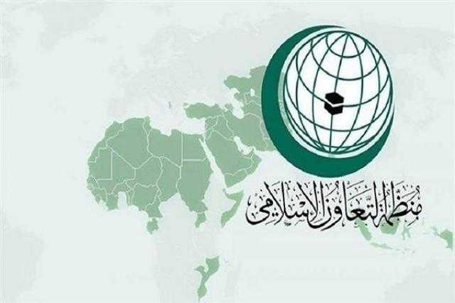 «التعاون الإسلامي» تدين الهجوم الإرهابي في شمال بوركينا فاسو