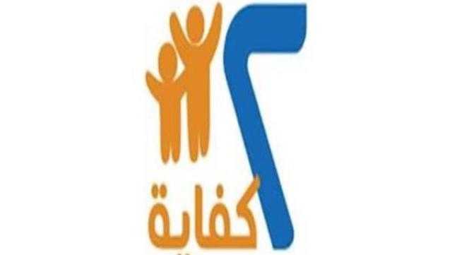 «التضامن»: نفذنا 9.3 مليون زيارة للحد من الزيادة السكانية| فيديو