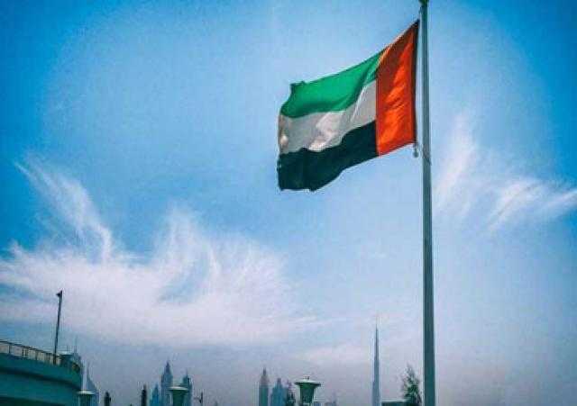 أبوظبي: مؤتمر دولي يجمع ألف متخصص لعلاج وتأهيل متعاطي المؤثرات العقلية