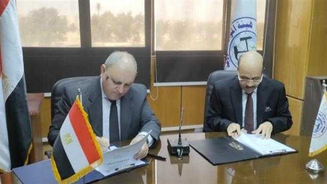 جامعة بنى سويف التكنولوجية توقع بروتوكول تعاون مُشترك مع هيئة المواد النووية